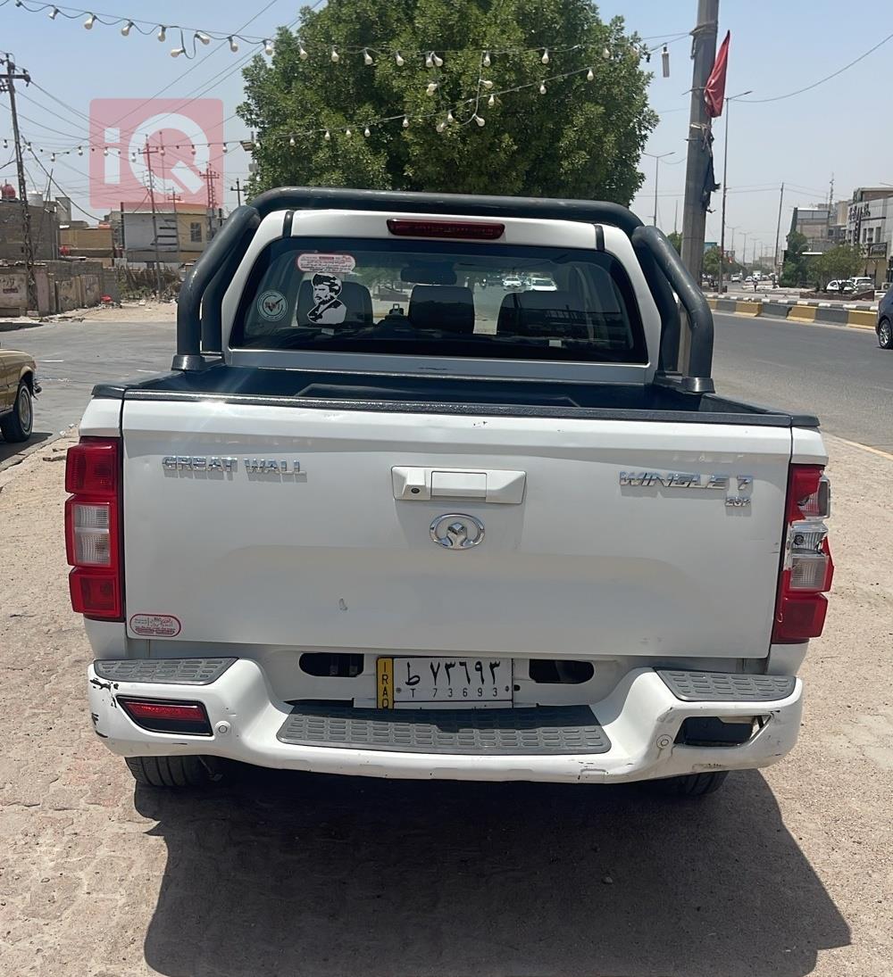 گرەیتۆڵ وینگل